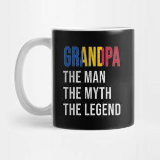 Grand Father Chadian Grandpa The Man The Myth The Legend - Gift for Chadian Dad With Roots From  Chad Mug